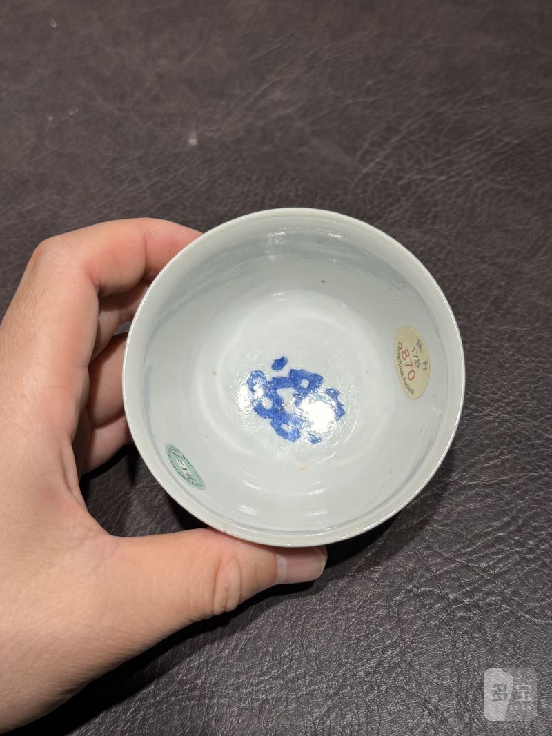 清康熙 青花松下高仕醉酒图茶圆 - 图8